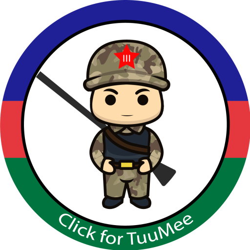 Click for tuumee